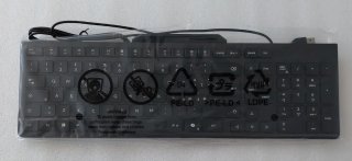 Tastiera USB Lenovo Nera