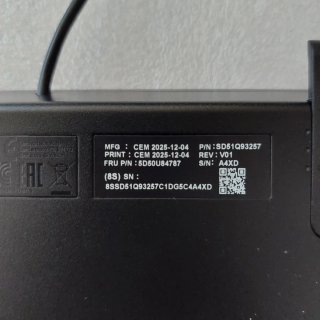 Tastiera USB Lenovo Nera