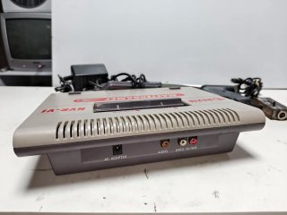 Consola Nevir NVR-VI con accesorios