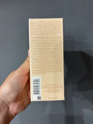 Giorgio Armani Si Intense 100ml Eau de Parfum