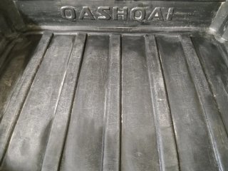 Bandeja maletero Nissan Qashqai