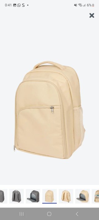 Mochila beige con función nevera 24L