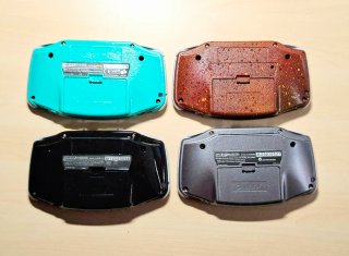 Cover Game Boy Advance AGB-001