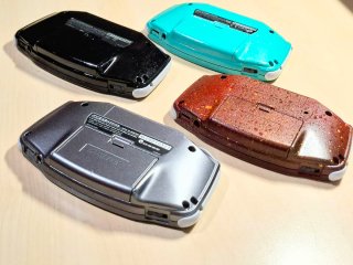 Cover Game Boy Advance AGB-001