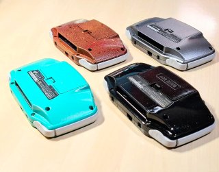 Cover Game Boy Advance AGB-001