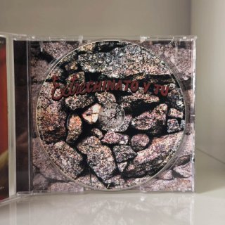 CD Extrechinato y Tu - Poesía Básica