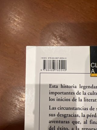 Cantar de Mio Cid