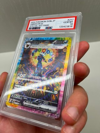 Carta Pokemon Umbreon EX Special Art Rare PSA 10