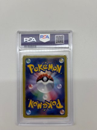 Carta Pokemon Umbreon EX Special Art Rare PSA 10