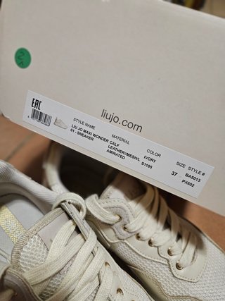 Sneakers Liu Jo Beige e Oro