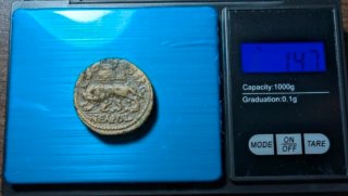 Sestercio Filipo I 247-249 d.C. "Colonia Sergia"
