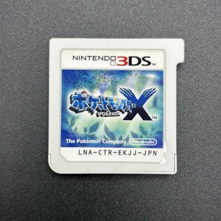 Nintendo 3DS Pokemon X