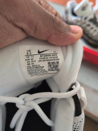 Nike Air Max 95 Marrón/Gris
