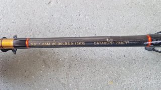 Caña de pescar Shimano Catana
