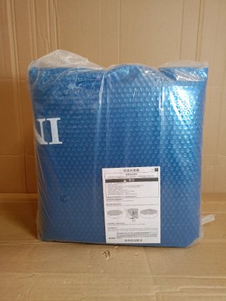 Cobertor de Piscina Verano Intex 55270 488x244cm