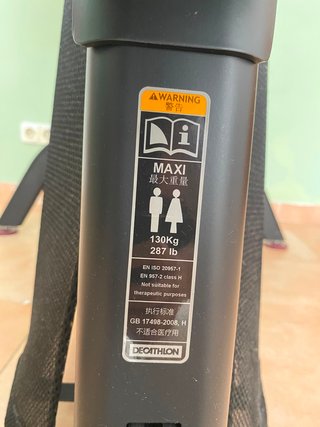 Multiestación CORENGTH Decathlon