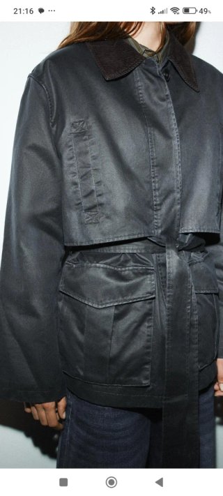 Chaqueta Zara cuello pana