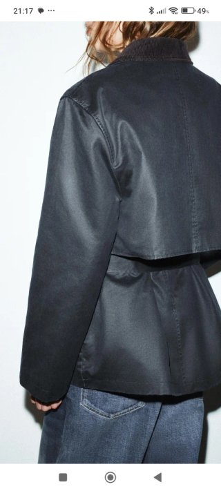Chaqueta Zara cuello pana