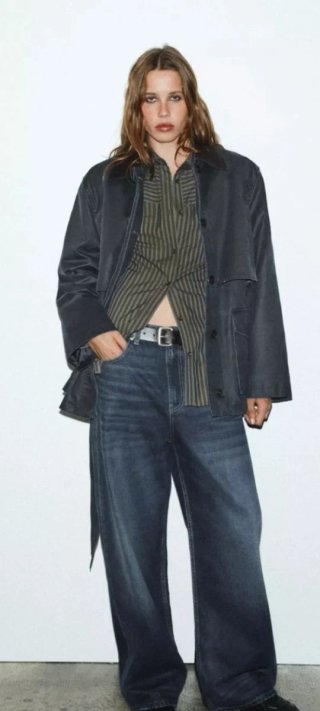 Chaqueta Zara cuello pana