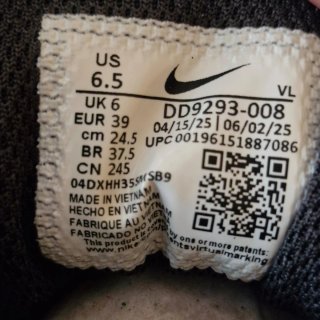 Nike Downshifter 12 Gris/Azul Nuevas