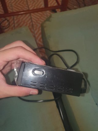 Metronic Touchbox HD3