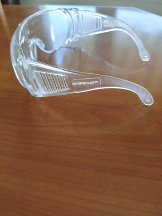 Gafas de seguridad , Visitor