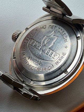 Vostok Ofizierskie 40 anni vittoria 2416 B SU