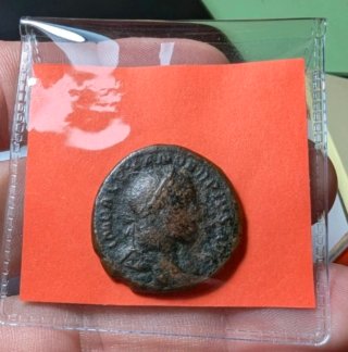 As Alejandro Severo 231-235 d.C.