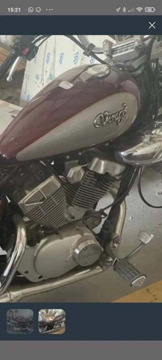 Despiece Yamaha XV 125 Virago