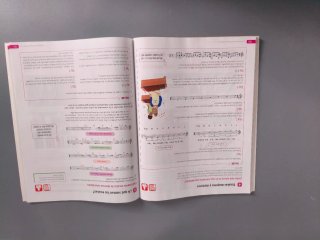 Libro Música Secundaria II