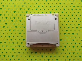 Nintendo GBA SP Edición Mario