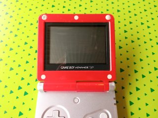 Nintendo GBA SP Edición Mario
