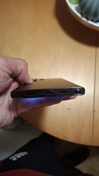 Samsung Galaxy S23 Ultra