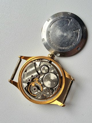 orologio Saturn fabbrica di Chistopol 1960 URSS