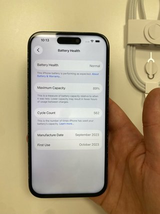 iPhone 15 | Negozio | Garanzia