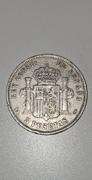 Moneda Alfonso XII 1885 Plata
