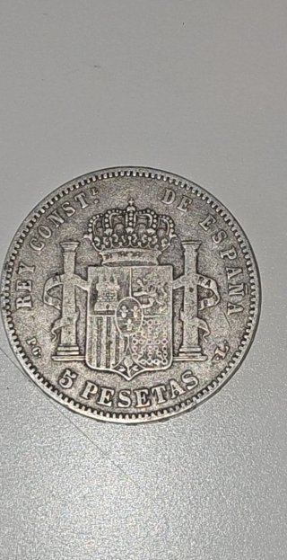 Moneda Alfonso XIII 1891 Plata