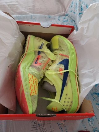 Nike ZoomX Dragonfly XC