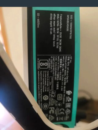 Computer e stampante HP nuovi