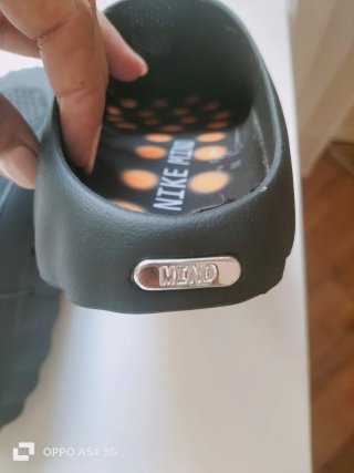 Nike Mind