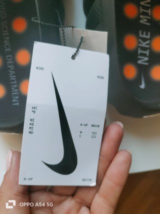Nike Mind