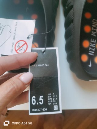 Nike Mind