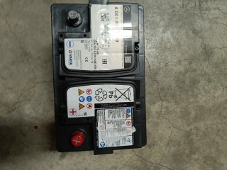 Batería