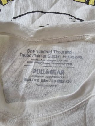 Camiseta Pull&Bear Hiroshige Talla XS