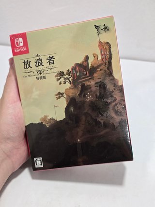 The Wanderer Frankenstein's Creature N Switch