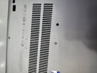 HP ProBook 640 G4 Portátil