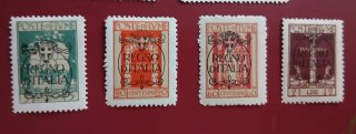 Fiume 1923/ 24- lotto di 15 francobolli