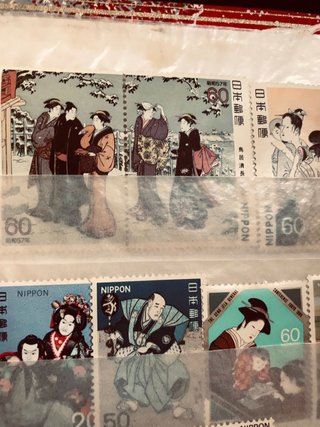 Album francobolli giapponesi