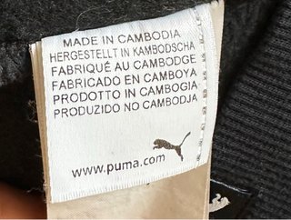 Sudadera Puma Negra y Amarilla con Cremallera