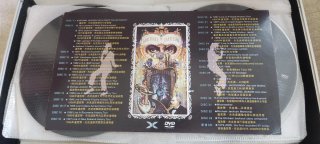 Michael Jackson Colección 33 DVDs + 2 CDs Maletín